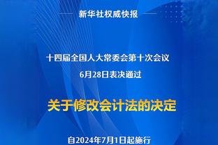 科尔：会考虑让维金斯&库明加一起出场 但他们此前搭档的效果很差